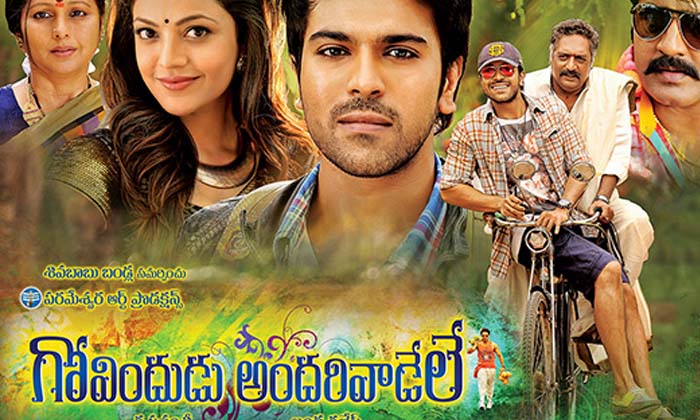 Telugu Antharpuram, Krishna Vamsi, Prakash Raj, Ram Gopal Varma, Saundarya-Movie Telugu Antharpuram, Krishna Vamsi, Prakash Raj, Ram Gopal Varma, Saundarya-Movie