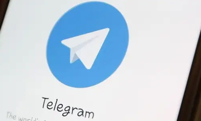 Telugu Chat, Latest, Ups-Latest News - Telugu