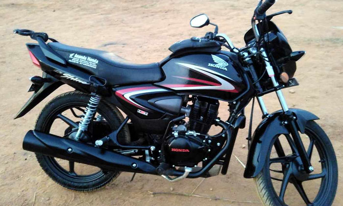 Telugu Honda, Honda Cb Shine, Website, Hand-Latest News - Telugu