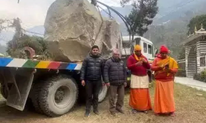  How To Make An Idol Of Lord Rama With The Divine Saligrama Rocks, Nepal, Saligr-TeluguStop.com