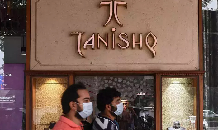 Telugu Tanishq, Indianjewelry, Nri, Store-Latest News - Telugu Telugu Tanishq, Indianjewelry, Nri, Store-Latest News - Telugu