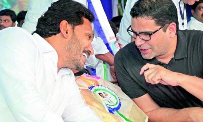 Telugu Ap Cm Jagan, Ap, Pack, Jagan, Ysrcp, Ysrcp Mlas-Politics