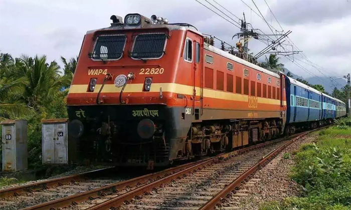 Telugu Chain Train, Indian Railways, Loco Pilot, Railway Coach, Train, Train Sys