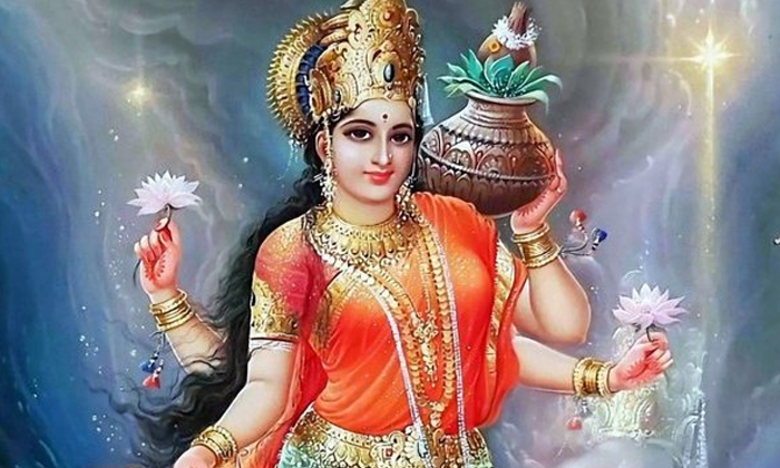  If You Keep Such A Picture Of Lakshmi Devi In ​​the Shops Or In The Office-TeluguStop.com