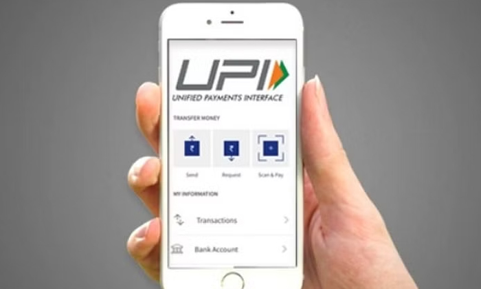  Indians From These Countries Can Make Upi Payments..!!, Digital Payment System,-TeluguStop.com