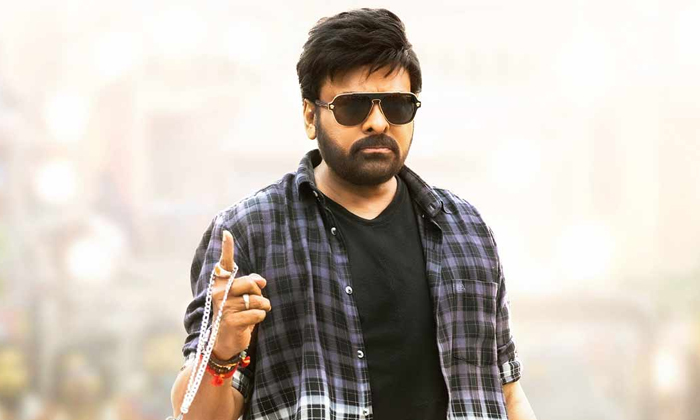 Telugu Bhola Shankar, Bholaa Shankar, Chiranjeevi, Getup Srinu, Raghavendra Rao,