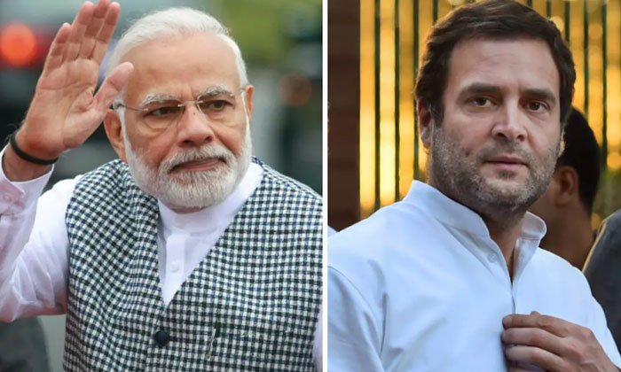 Telugu Congress, Loksabha, Modi, Pralhad Joshi, Rahul Gandhi-Telugu Political Ne