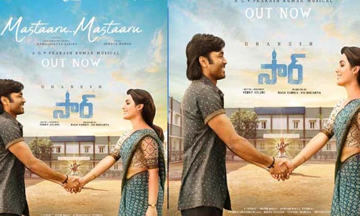  Megastar Turns Chief Guest For Sir Movie, Dhanush, Sir Movie, Kollywood, Megasta-TeluguStop.com