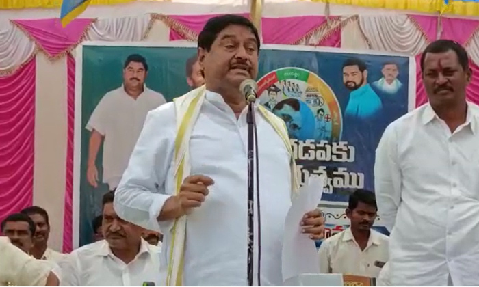  Minister Dharmana Prasada Rao Participates In Gadapa Gadapaku Program,gadapa Gad-TeluguStop.com