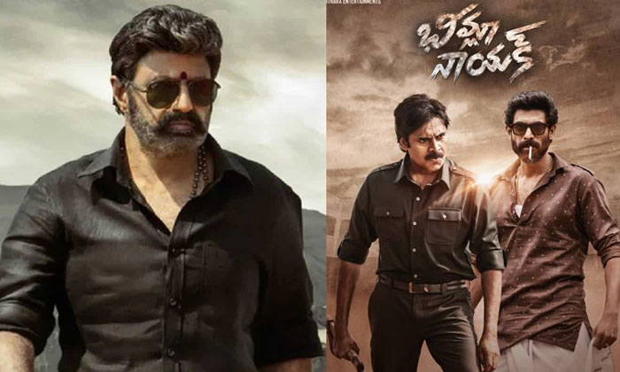  Do You Know Which Hero Bhimla Nayak's Story Went To Before Pawan Kalyan, Pavan-TeluguStop.com