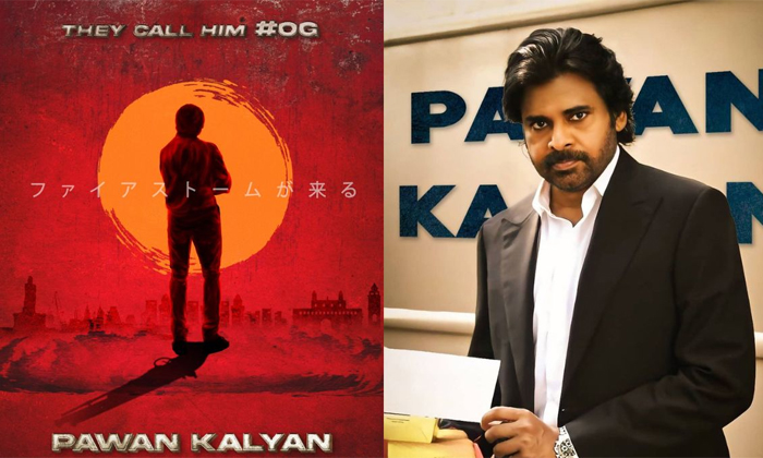  Pawan Kalyan New Film Og With Sujeeth Is Remake Details, Pawan Kalyan, Sujeeth,-TeluguStop.com