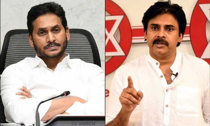  Pawan Kalyan Sensational Post Saying That Cm Jagan Should Apologize To The Triba-TeluguStop.com