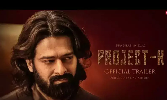 Telugu Nag Ashwin, Prabhas, Prabhasproject, Project-Movie