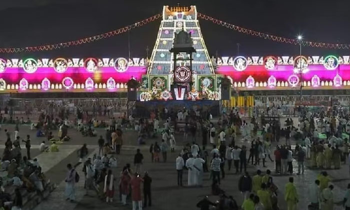  Purnami Garuda Seva In Tirumala On 5th February, Purnami Garuda Seva , Tiruma-TeluguStop.com