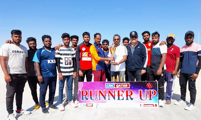  Cricket Tournament In Qatar Nri Participated! Cric Qatar, Qatar National Sports-TeluguStop.com