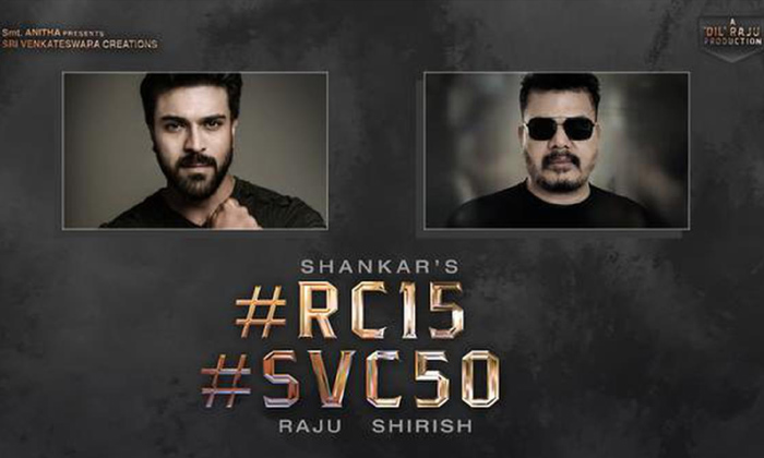  Shankars Ram Charan Starrer Rc15 Shoot Update-TeluguStop.com