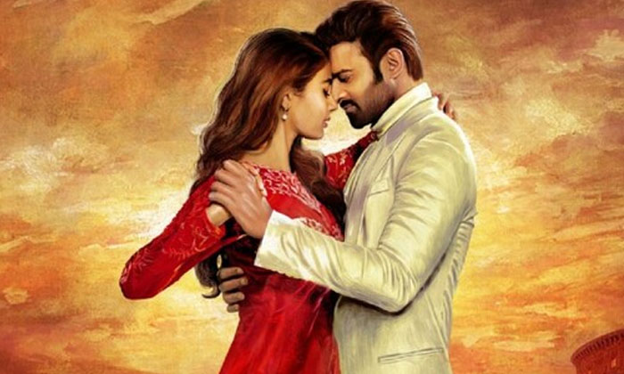 Telugu Salaar, Pooja Hegde, Prabhas, Prabhaschance, Radhakrishna, Radhe Shyam, T Telugu Salaar, Pooja Hegde, Prabhas, Prabhaschance, Radhakrishna, Radhe Shyam, T