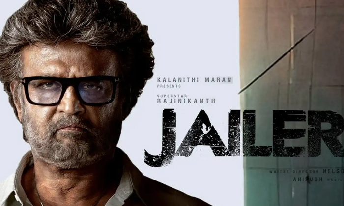 Telugu Jailer, Kollywood, Rajinikanth, Jailer Latest-Movie