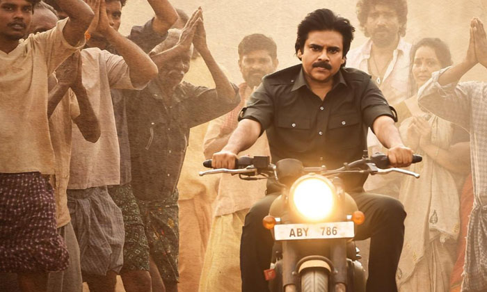 Telugu Balakrishna, Bheemla Nayak, Nithya Menon, Pavan Kalyan, Rana, Samyuktha M