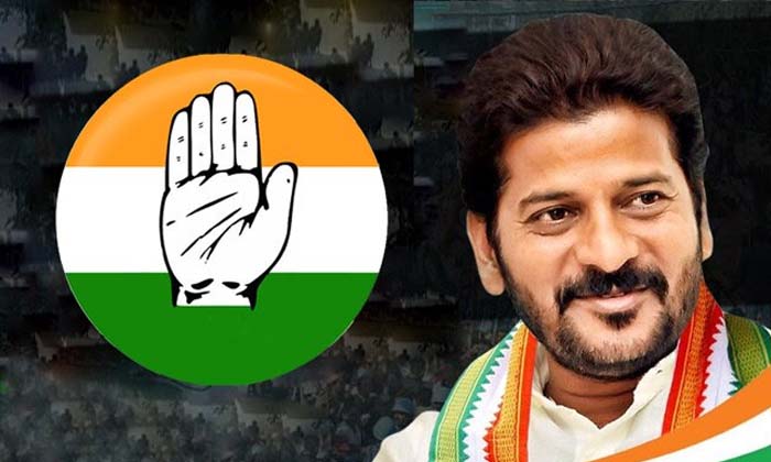  Revanth Is Finally Fulfilling His Dream , Revanth Reddy, Telangana, Congress, Bj-TeluguStop.com