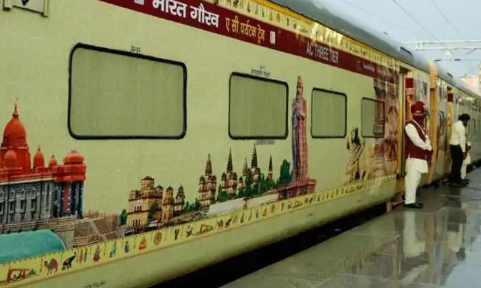 Telugu Ekbharat, Gurugram, Indian Railways, Phulerabharat, Rewari Ringas, Whatsa