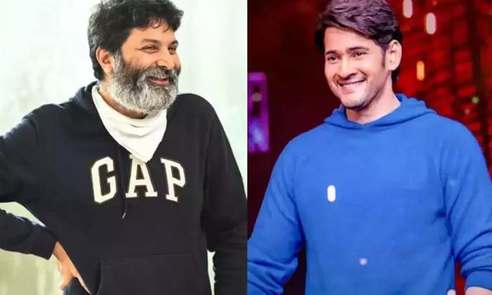 Telugu Jagapathi Babu, Leaked Ssmb, Mahesh Babu, Pooja Hegde, Ramya Krishna, Sri