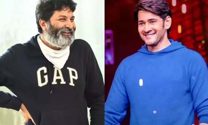 Telugu Mahesh Babu, Ssmb, Ssmb Latest, Trivikram-Movie