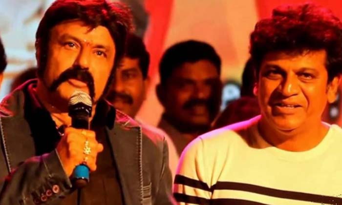 Telugu Balakrishna, Harsha, Shiva Rajkumar, Shivarajkumar, Vedha, Vedha Pre-Movi