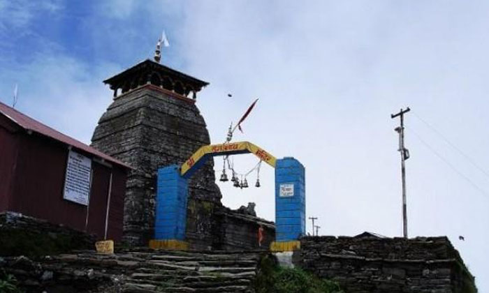 Telugu Devotional, Lord Shiva, Pandava, Shiva Temple, Tungnath Temple, Uttarakha