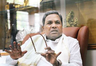  Karnataka Former Cm Siddaramaiah's Sensational Announcement-TeluguStop.com