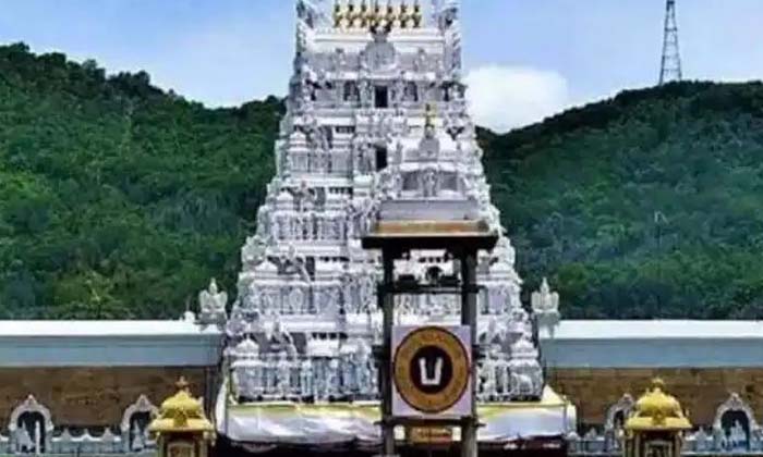 Telugu Bakti, Devotional, Face, Tirumala-Latest News - Telugu