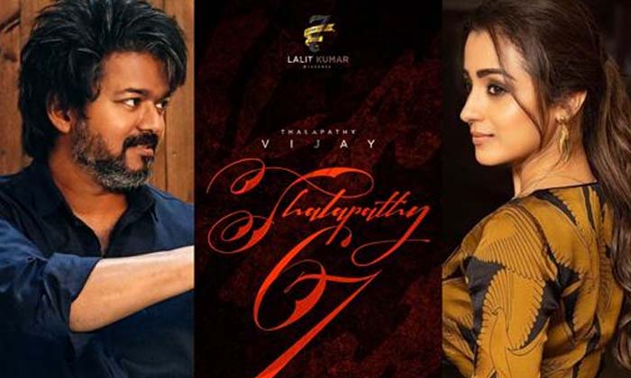 Telugu Thalapathy, Trisha, Trisha Krishnan, Trishaplays-Movie