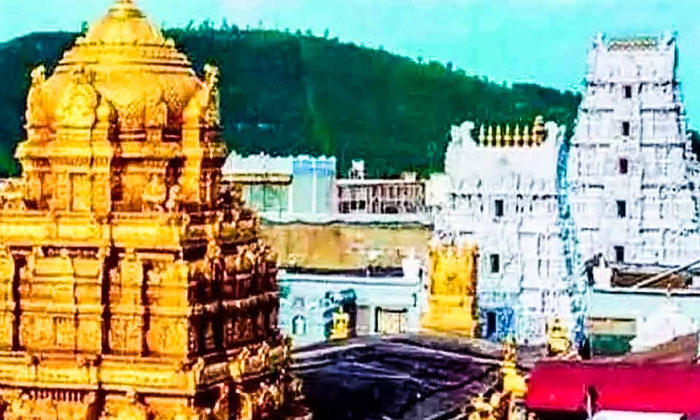  Tirumala Which Gave Good News To The Devotees Srivani Trust Tickets Released Tod-TeluguStop.com