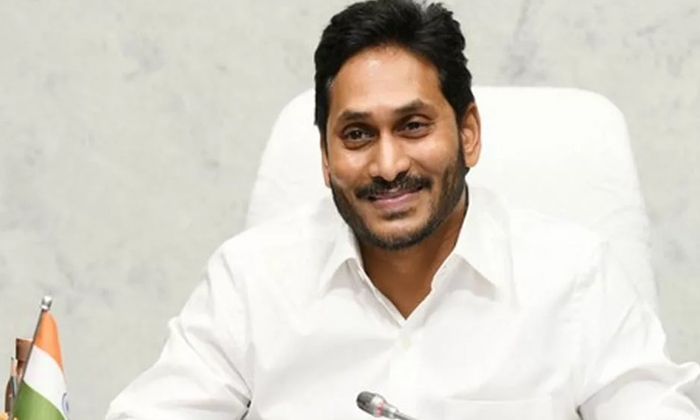  Ycp Wide Scale Meeting Chaired By Cm Jagan , Cm Jagan, Ycp, Mlas, In-charges, Ml-TeluguStop.com