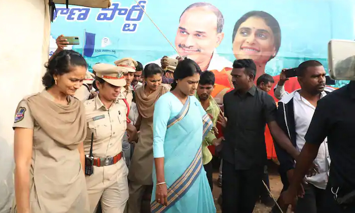 Telugu Mlagouri, Ys Sharmila, Yssharmila, Ysr Telangana, Ysrtp-Telugu Political Telugu Mlagouri, Ys Sharmila, Yssharmila, Ysr Telangana, Ysrtp-Telugu Political