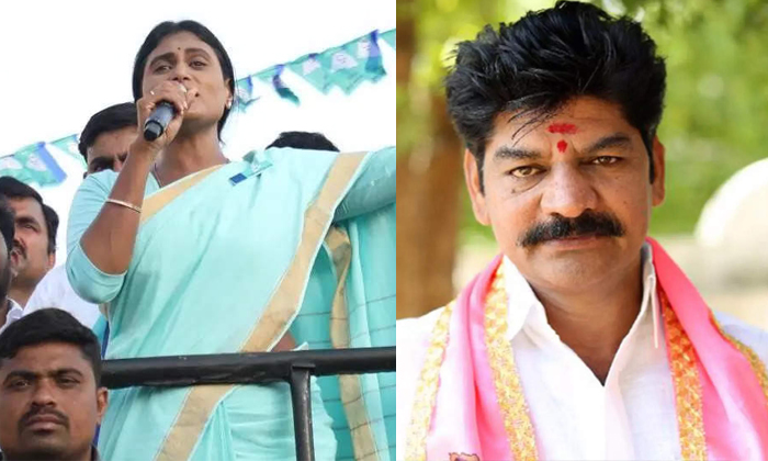 Ys Sharmila Arrested For Inappropriate Comments On Brs Mla Details, Ysrtp, Ys Sh Ys Sharmila Arrested For Inappropriate Comments On Brs Mla Details, Ysrtp, Ys Sh-TeluguStop.com