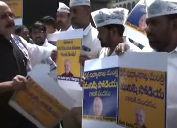  Tension At Bjp Office In Nampally-TeluguStop.com