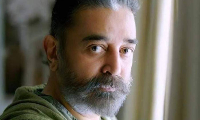 Actor Kamal Haasan Comments About Ban Calls On The Kerala Story Know What He Sai Actor Kamal Haasan Comments About Ban Calls On The Kerala Story Know What He Sai-TeluguStop.com