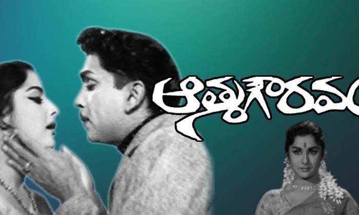 Telugu Annamayya, Atmagauravam, Vishwanath-Movie