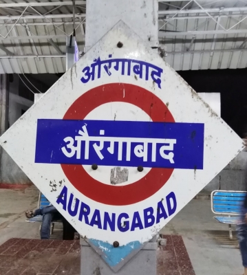  Aurangabad Is Now ‘chhatrapati Sambhajinagar’, Osmanabad Will Be -TeluguStop.com