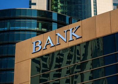  ‘bank Mergers In India Has Resulted In Increased Efficiency’-TeluguStop.com