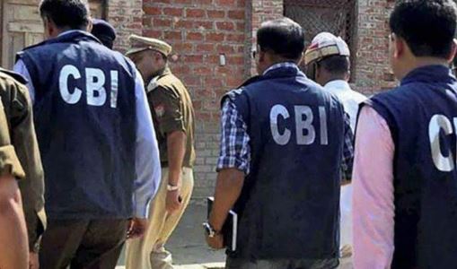  Cbi Speed In The Case Of Temptation To Mlas-TeluguStop.com