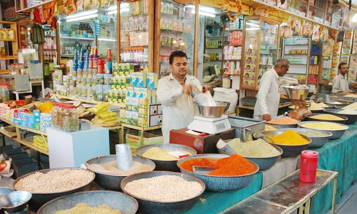  Central Govt Planning To Impose Gst On Kirana Stores Details, Gst, Kirana Shops,-TeluguStop.com