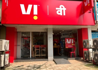  Centre Asks Vodafone Idea To Convert Rs 16,000 Dues Into Equity-TeluguStop.com
