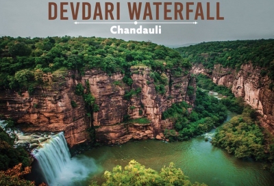  Chandauli To Be Developed As Hub Of Ecotourism In Up-TeluguStop.com