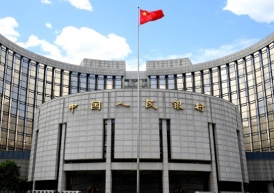  China’s Central Bank Continues To Add Liquidity Via Reverse Repos-TeluguStop.com