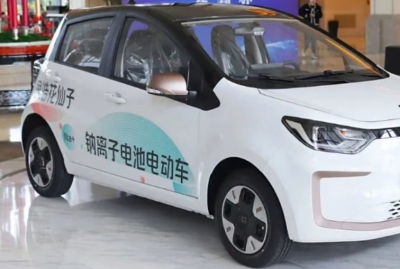  Chinese Ev Maker Showcases World’s 1st Car Powered By Sodium-ion Battery-TeluguStop.com
