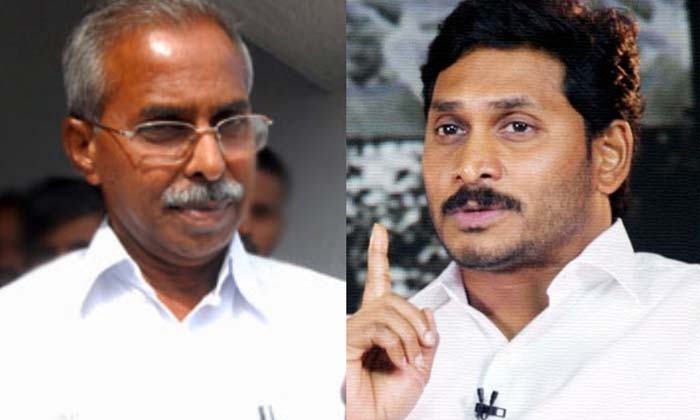 Telugu Cm Jagan, Jaganashta, Jagan Sarkar, Kotamreddy, Viveka, Ycpmp-Politics