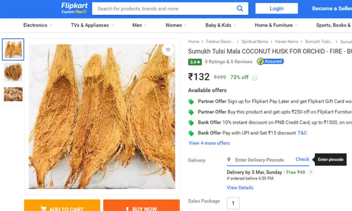 Telugu Rupees, Coconut Fiber, Coconut Husk, Coconuthusk, Flipkart, Rates-Latest