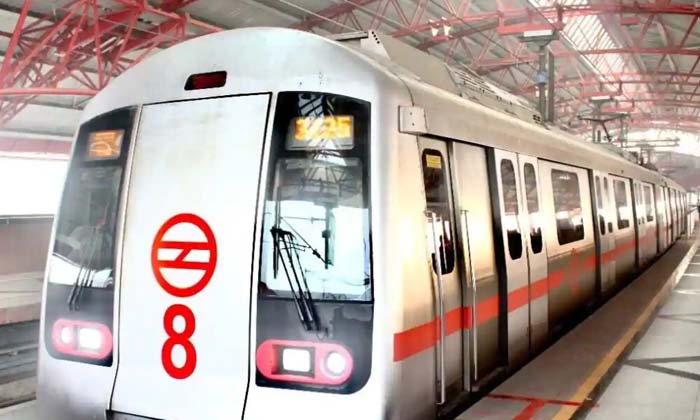 Telugu Extendedreality, Metro, Metrosmart, Momentum-Latest News - Telugu